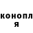 ГАШ гарик Said Genikaev