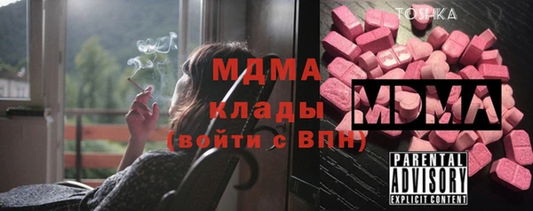 хмурый Абинск