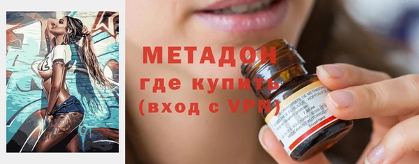 винт Алзамай