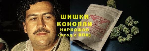 первитин Абаза