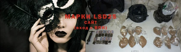 хмурый Абинск
