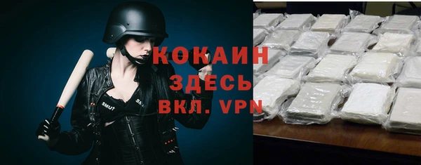 таблы Алексин