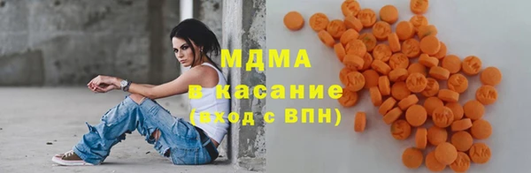 мдпв Абдулино
