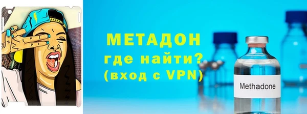 хмурый Абинск
