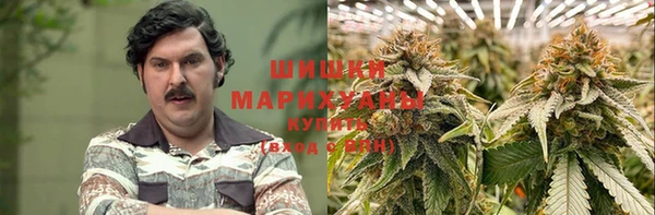 ALPHA PVP Алексеевка