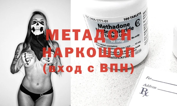 хмурый Абинск