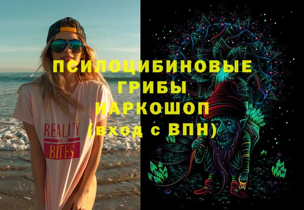 ALPHA PVP Алексеевка