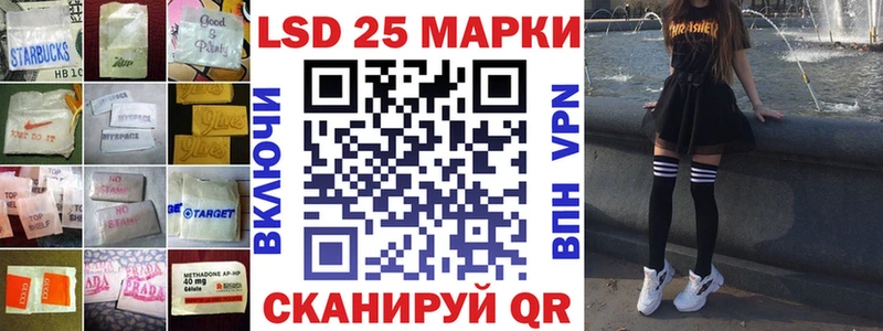 где можно купить   Карачев  LSD-25 экстази ecstasy 