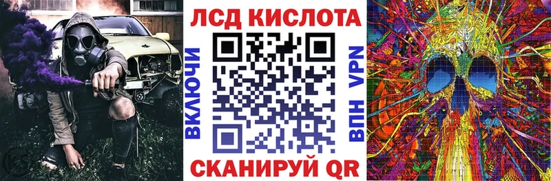 Наркотические марки 1500мкг  mega ONION  Карачев 