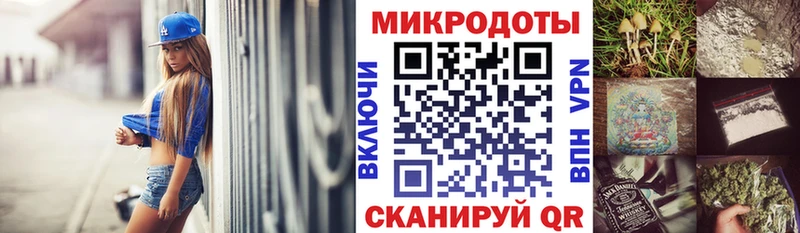 Галлюциногенные грибы Magic Shrooms  Карачев 